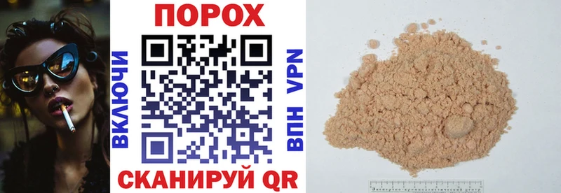 Amphetamine Premium  купить закладку  Кызыл 