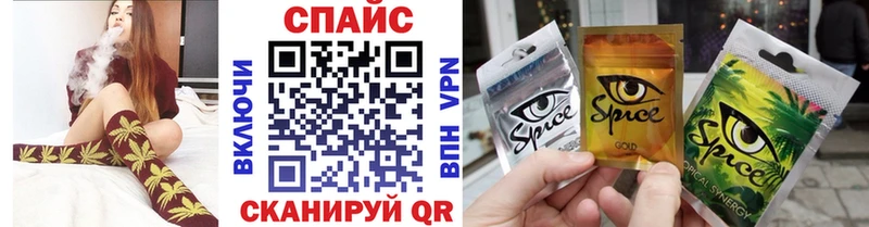 Бутират BDO  Кызыл 
