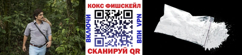 Cocaine Боливия  гидра ССЫЛКА  Кызыл 
