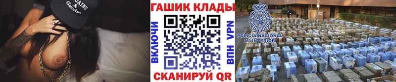ГАШИШ индика сатива  сколько стоит  Кызыл 