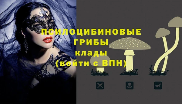 герыч Киреевск