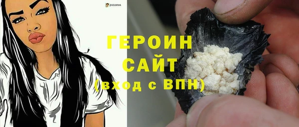 не бодяженный Киренск
