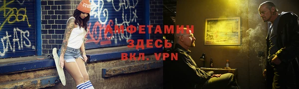 герыч Киреевск