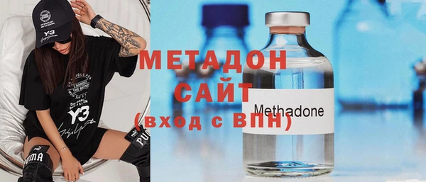 не бодяженный Киренск