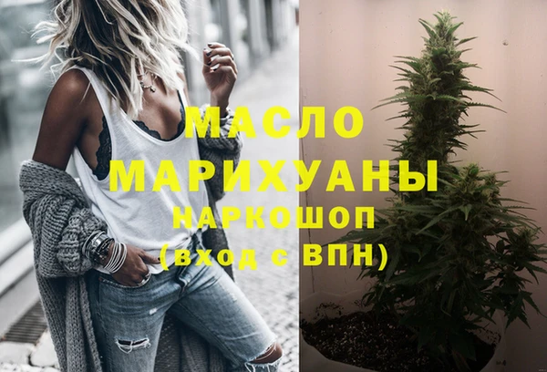герыч Киреевск