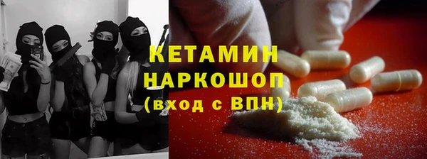 герыч Киреевск