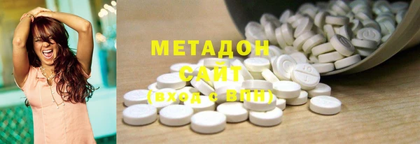не бодяженный Киренск