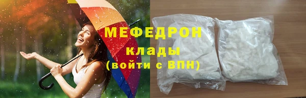 не бодяженный Киренск