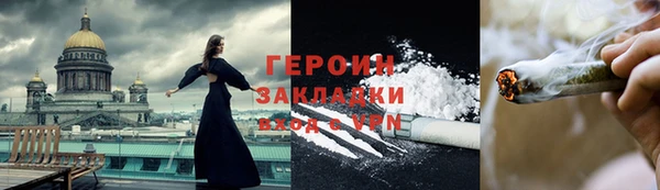 не бодяженный Киренск