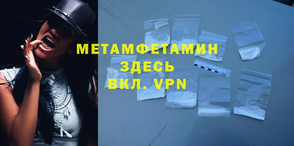 герыч Киреевск