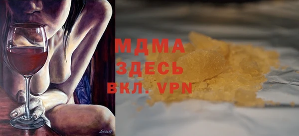 не бодяженный Киренск