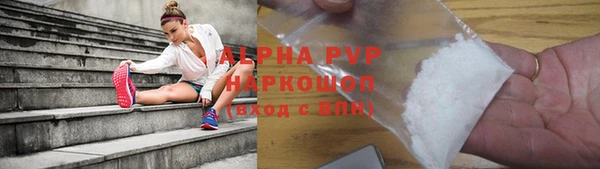 герыч Киреевск