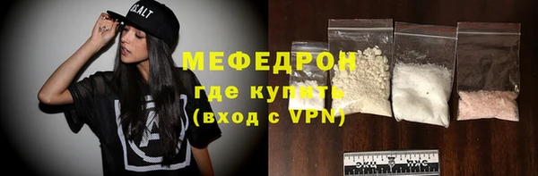 не бодяженный Киренск