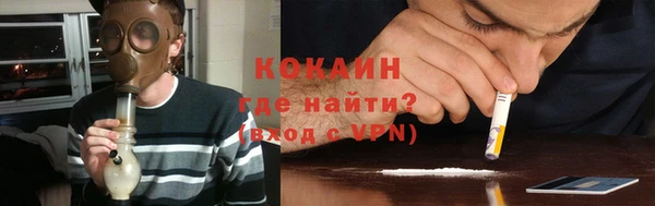 герыч Киреевск