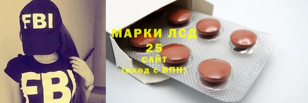 мяу мяу мука Кинешма