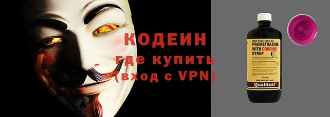 не бодяженный Киренск
