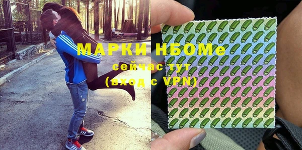 не бодяженный Киренск