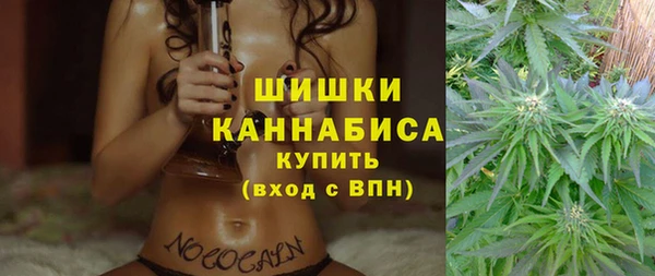герыч Киреевск