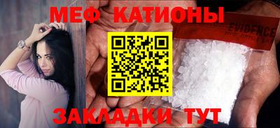ПСИЛОЦИБИНОВЫЕ ГРИБЫ Заволжье