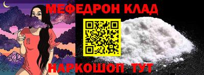 ПСИЛОЦИБИНОВЫЕ ГРИБЫ Заволжье