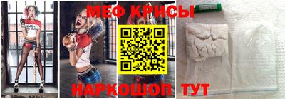 ПСИЛОЦИБИНОВЫЕ ГРИБЫ Заволжье
