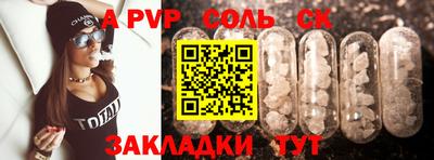 дживик Заводоуковск