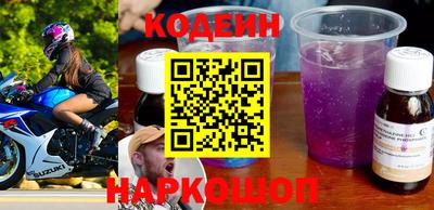 гидропоника Нальчик