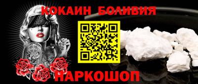 ПСИЛОЦИБИНОВЫЕ ГРИБЫ Заволжье