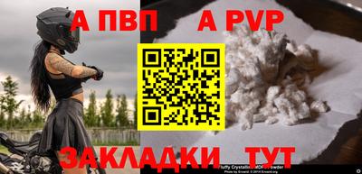 ПСИЛОЦИБИНОВЫЕ ГРИБЫ Заволжье