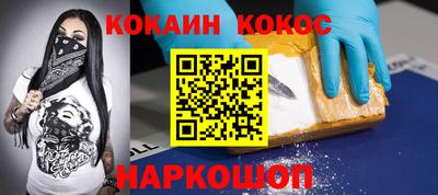 ПСИЛОЦИБИНОВЫЕ ГРИБЫ Заволжье