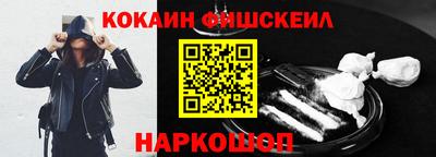 дживик Заводоуковск