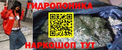 дживик Заводоуковск