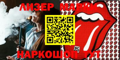 ПСИЛОЦИБИНОВЫЕ ГРИБЫ Заволжье
