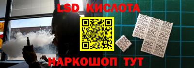дживик Заводоуковск