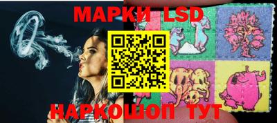 ПСИЛОЦИБИНОВЫЕ ГРИБЫ Заволжье
