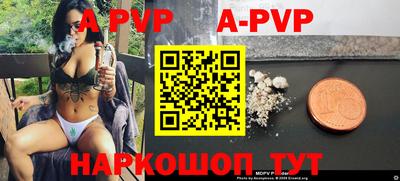 ПСИЛОЦИБИНОВЫЕ ГРИБЫ Заволжье