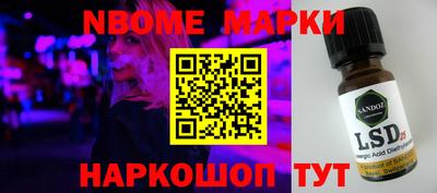дживик Заводоуковск