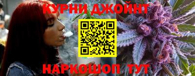 дживик Заводоуковск