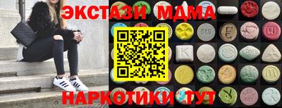 дживик Заводоуковск
