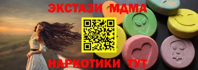 ПСИЛОЦИБИНОВЫЕ ГРИБЫ Заволжье