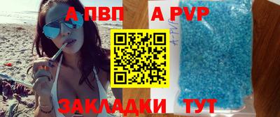 ПСИЛОЦИБИНОВЫЕ ГРИБЫ Заволжье