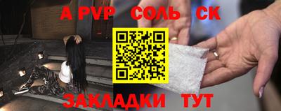 ПСИЛОЦИБИНОВЫЕ ГРИБЫ Заволжье