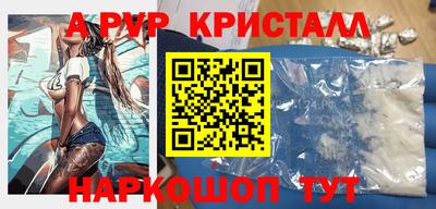 дживик Заводоуковск