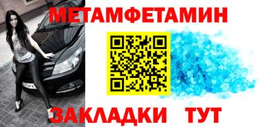 ПСИЛОЦИБИНОВЫЕ ГРИБЫ Заволжье