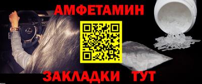 ПСИЛОЦИБИНОВЫЕ ГРИБЫ Заволжье