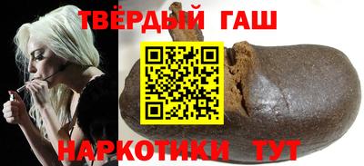 дживик Заводоуковск