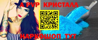 ПСИЛОЦИБИНОВЫЕ ГРИБЫ Заволжье
