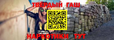 дживик Заводоуковск
