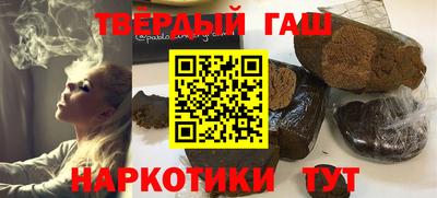 дживик Заводоуковск