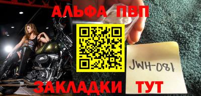 ГАЛЛЮЦИНОГЕННЫЕ ГРИБЫ Наро-Фоминск